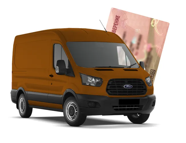 Процесс получения